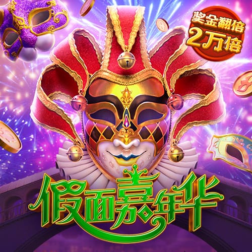 飞亚体育平台怎么样