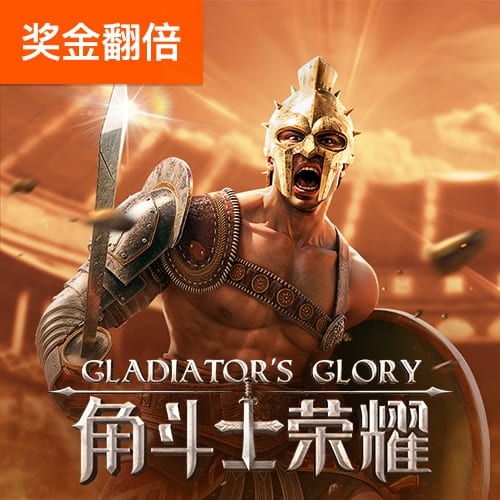 天博·体育(中国)官方网站