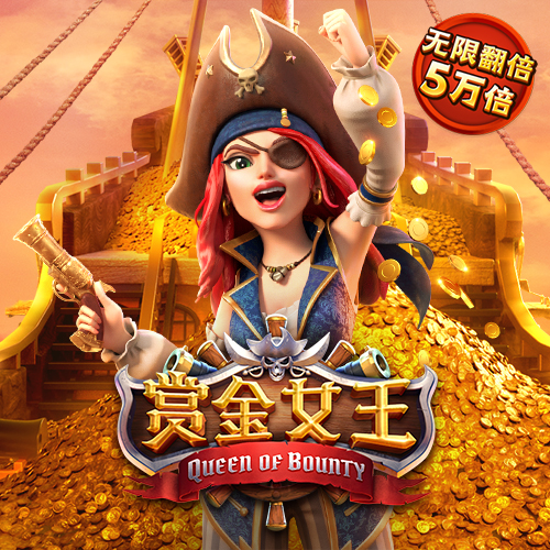 三亿体育app官方网站