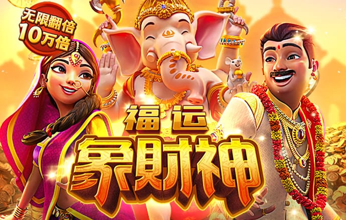 博鱼官方入口app