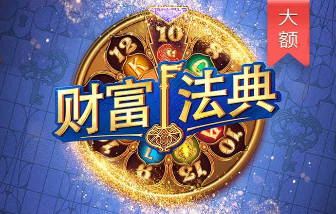 幻影体育平台怎么样