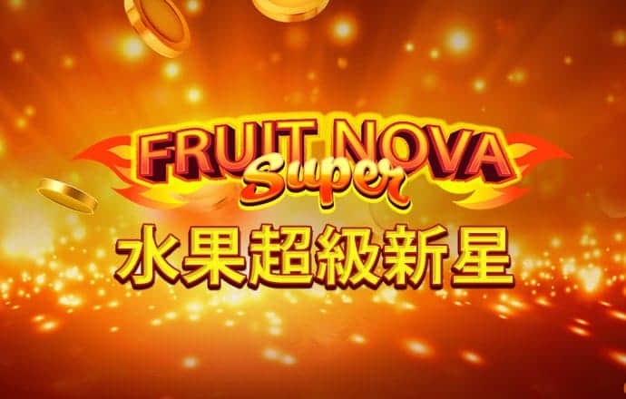 冠乐体育平台官网