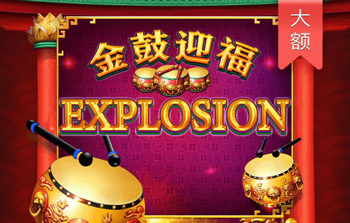 bckbet体育官网下载
