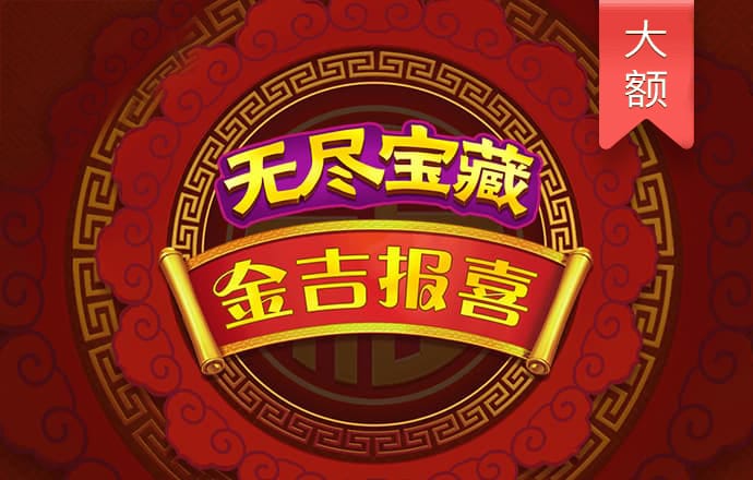 竞彩篮球app官网