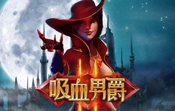 欧亿体育入口