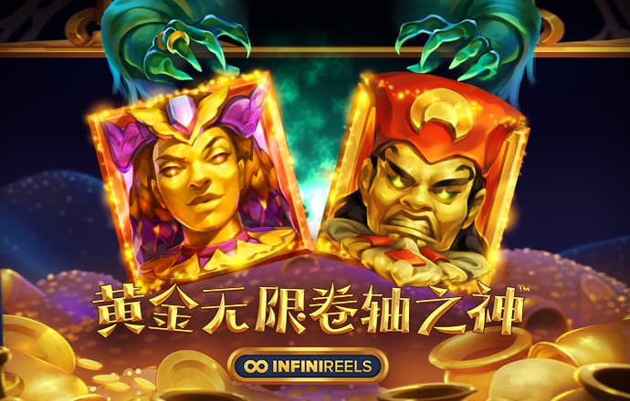 888棋牌能挣钱的游戏APP