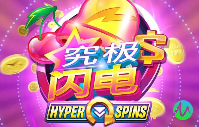 银河优越会7171155