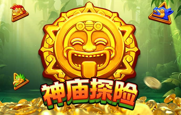 博亚app最新下载入口